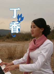 久久婷婷精品国产电影网
